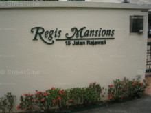 Regis Mansions #1071352